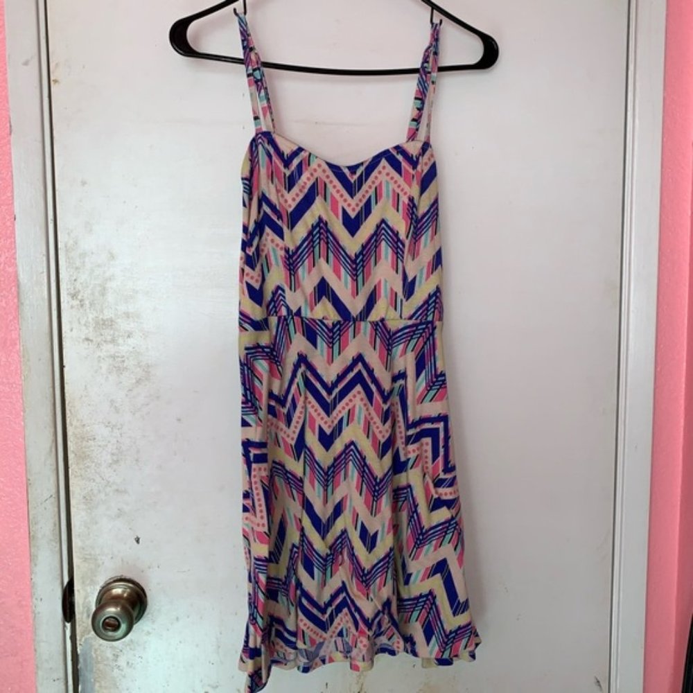 2B Bebe Multicolored Chevron Sun Dress Medium